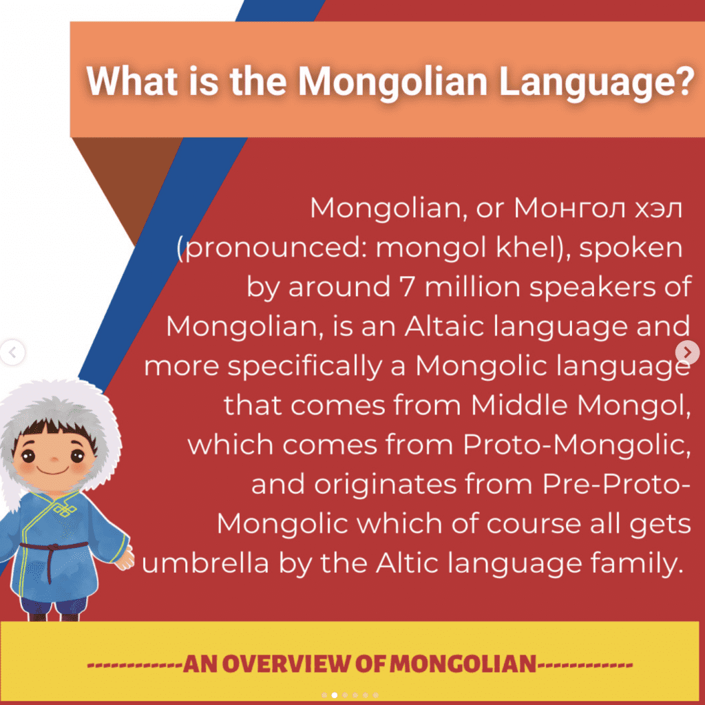 mongolian summary image from KOJII instagram